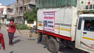 Photo of फलटण नगर पालिकेचा खूप छान उपक्रम मा मुख्यधिकारी मोरे साहेब याच्या माध्यमातून